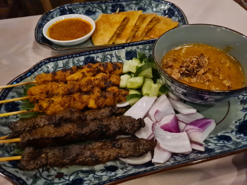 Chicken Satay at Ho Jiak Malaysian Restaurant Sydney CBD