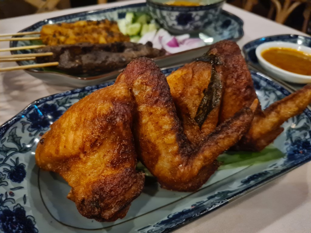 Chicken Wings at Ho Jiak Malaysian Restaurant Town Hall Sydney