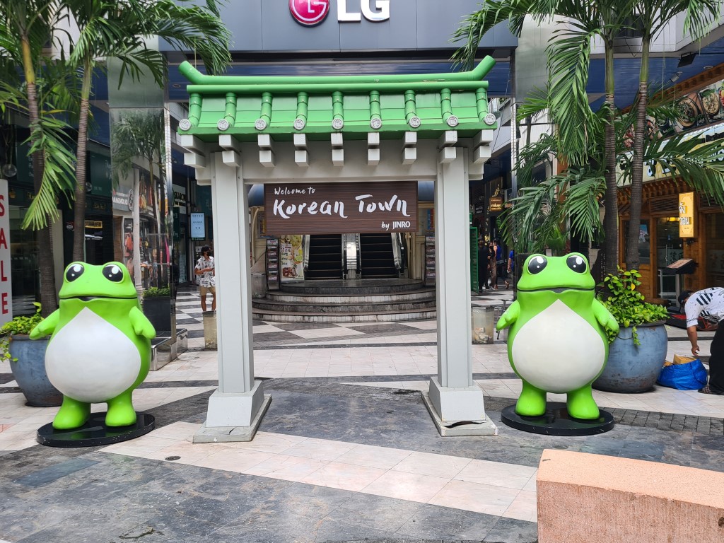 Korea Town Bangkok – Sukhumvit Plaza