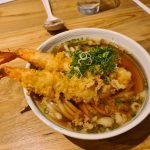 Japanese Udon Noodle Soup in Chiang Mai at Gin Udon Restaurant