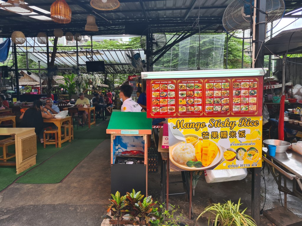Thai Street Food Complex Soi 11 Sukhumvit Bangkok