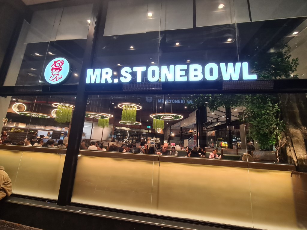Mr Stonebowl Chinese Restaurant Parramatta