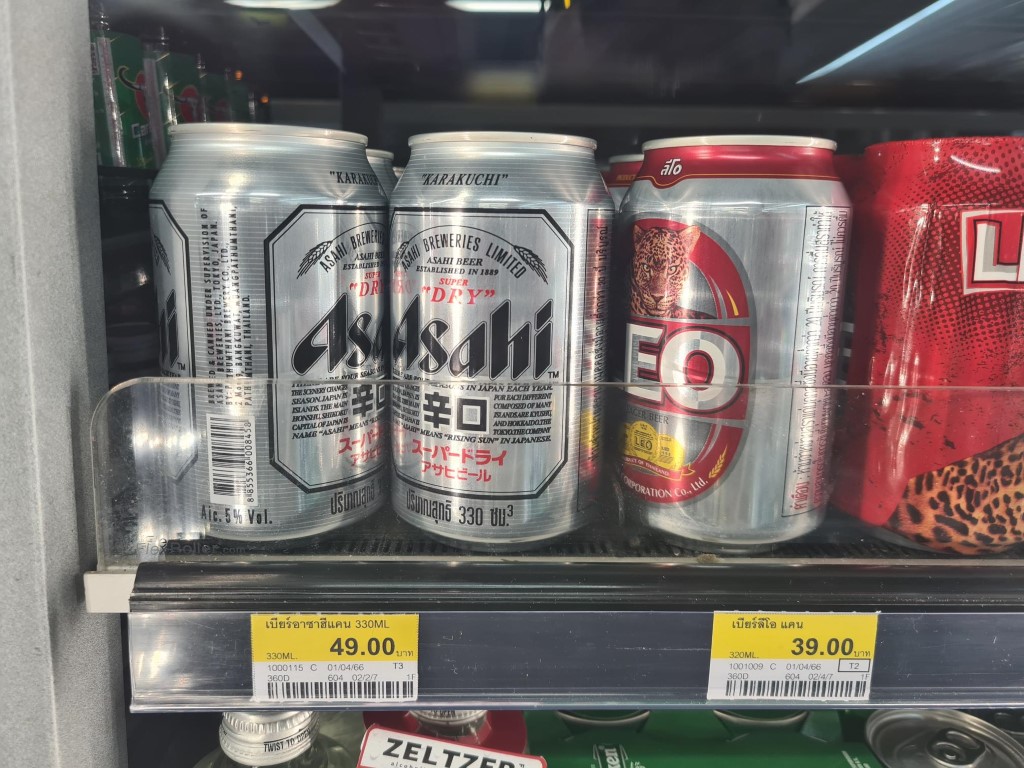 Asahi Japanese Beer for sale in Bangkok Convenience Store