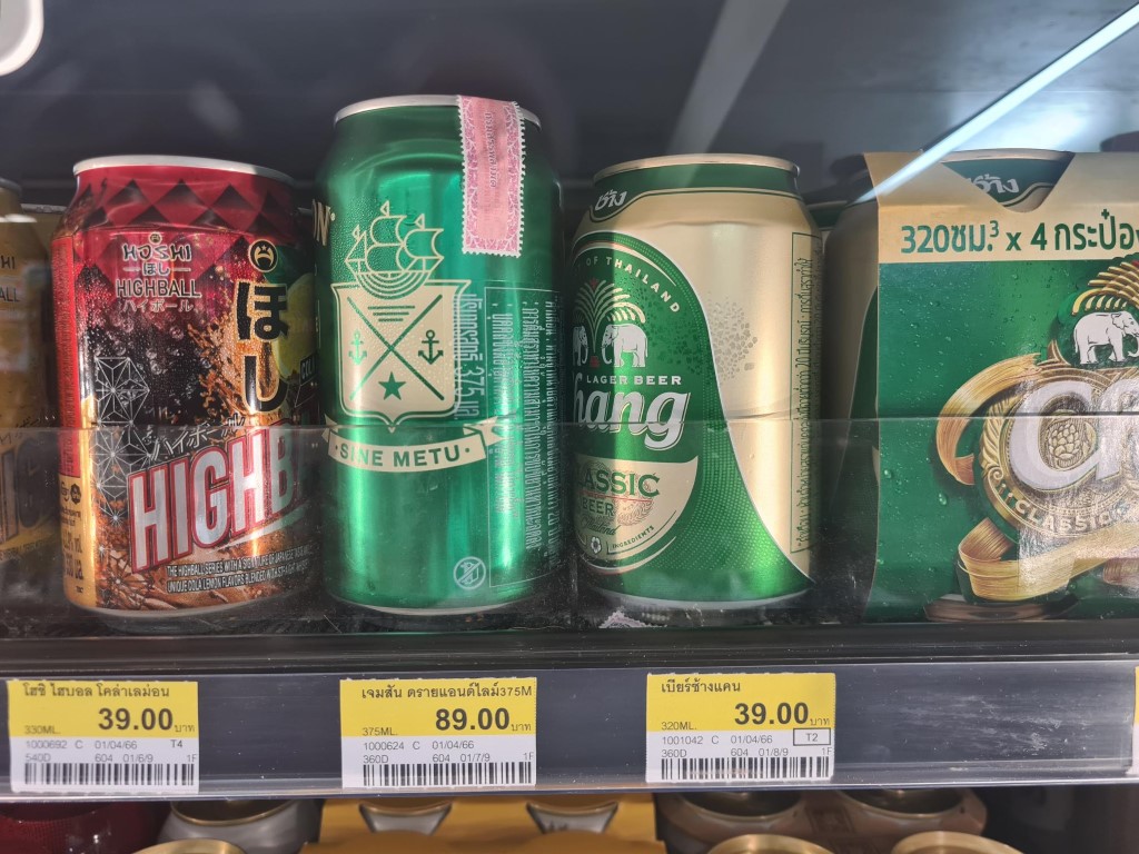 Chang Beer Cheapest in Bangkok