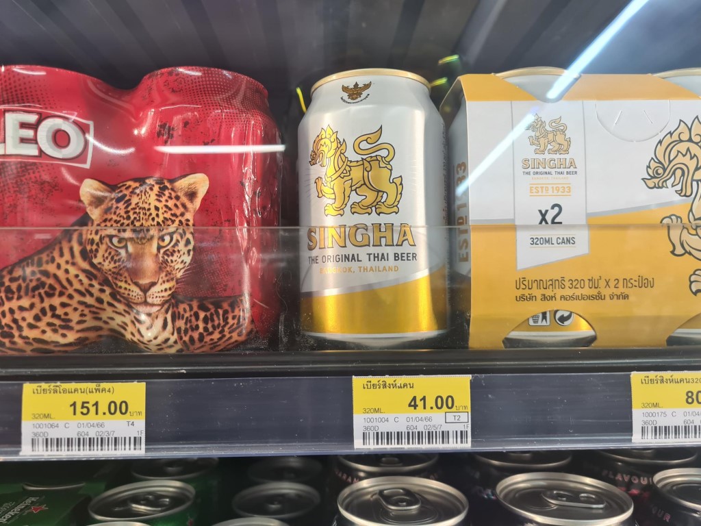 Singha Beer for sale at Convenience Store in Bangkok