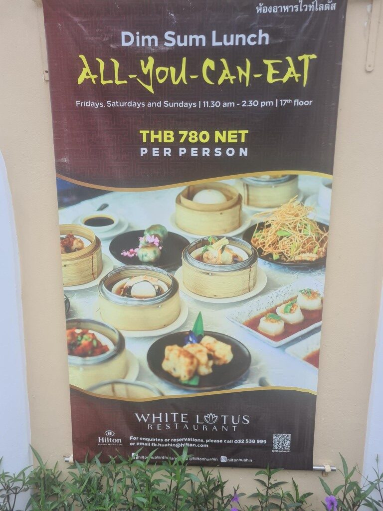 All You Can Eat Yum Cha at White Lotus Chinese Restaurant Hua Hin