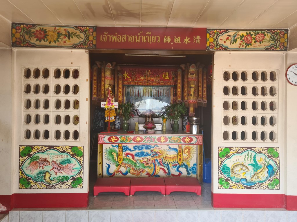 Chinese Shrine Hua Hin