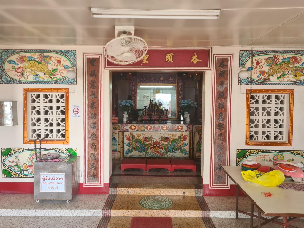 Chinese Temple Hua Hin