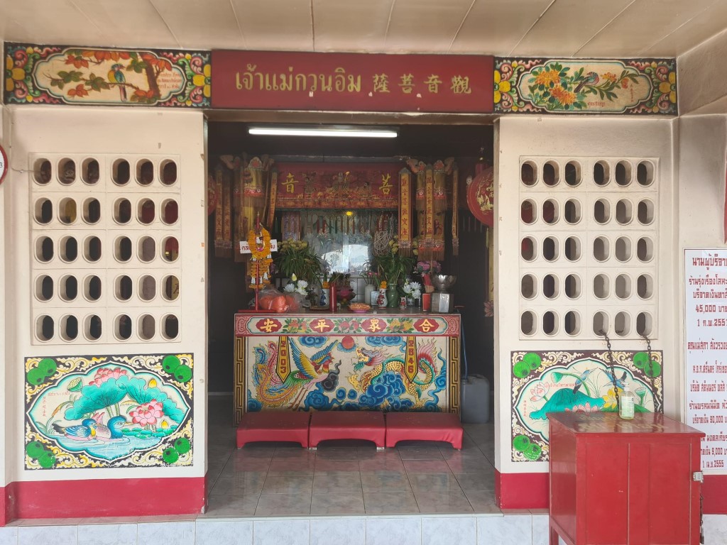 Chinese Temple in Hua Hin