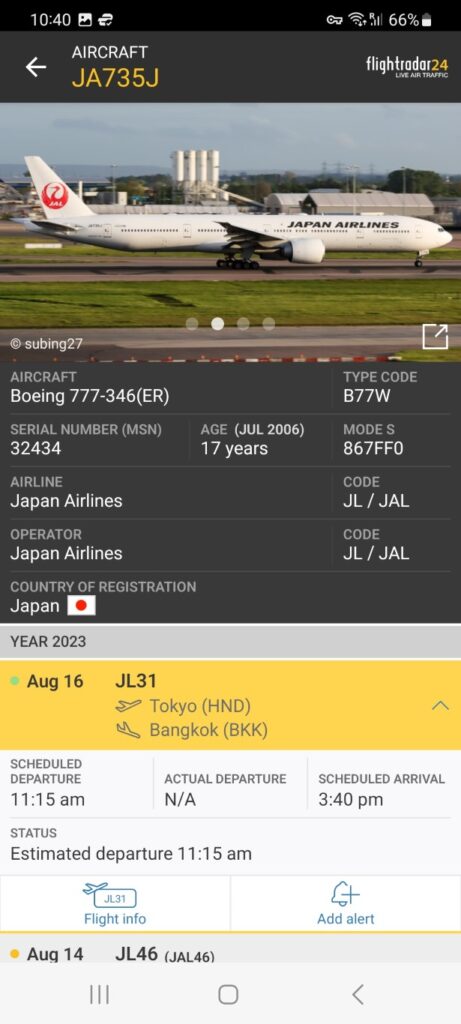 Japan Airlines Flight JL31 from Tokyo Haneda Airport to Bangkok