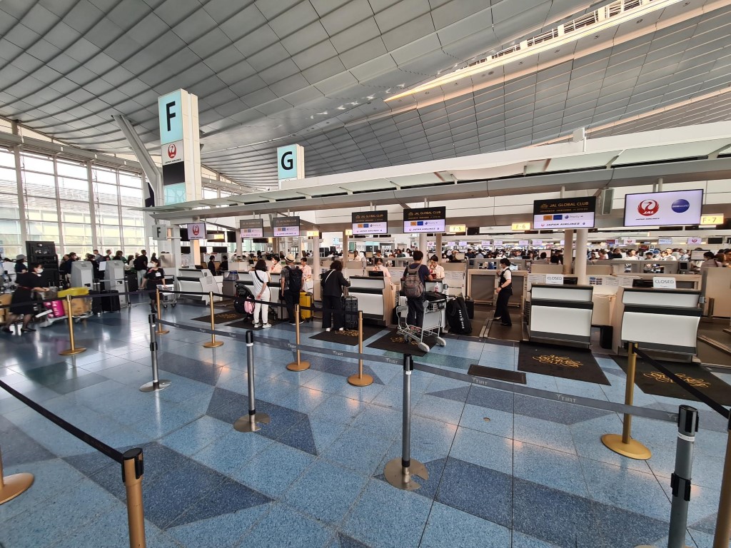Priority Japan Airlines Check-In Counters