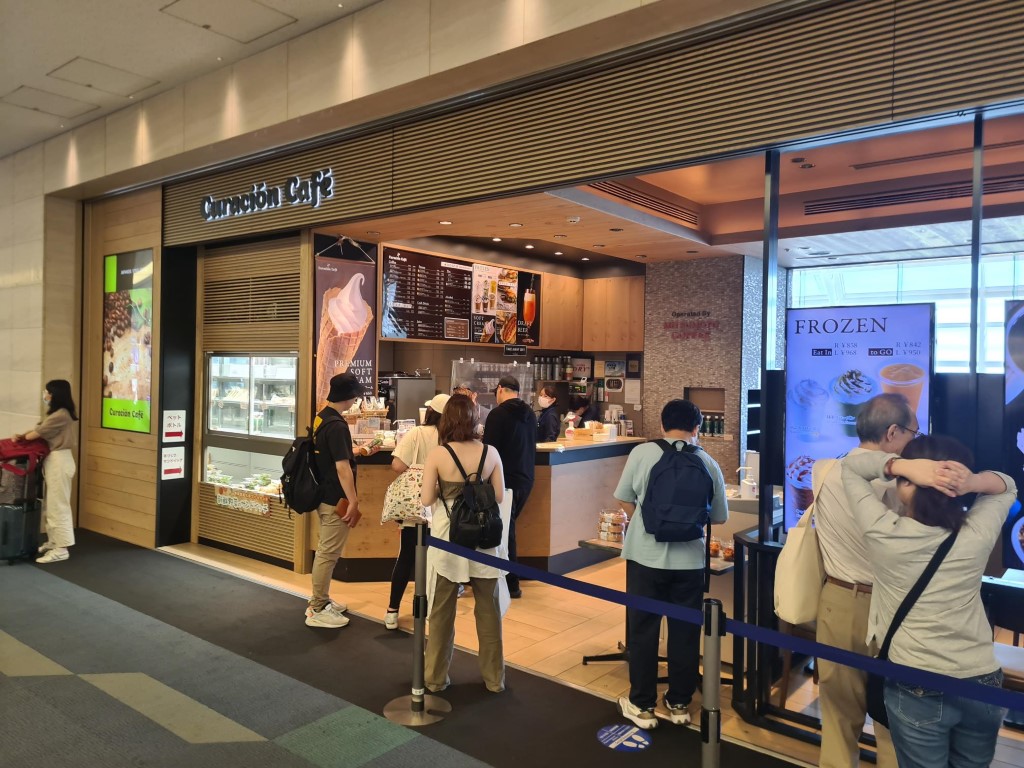 Restaurants Haneda Tokyo International Airport