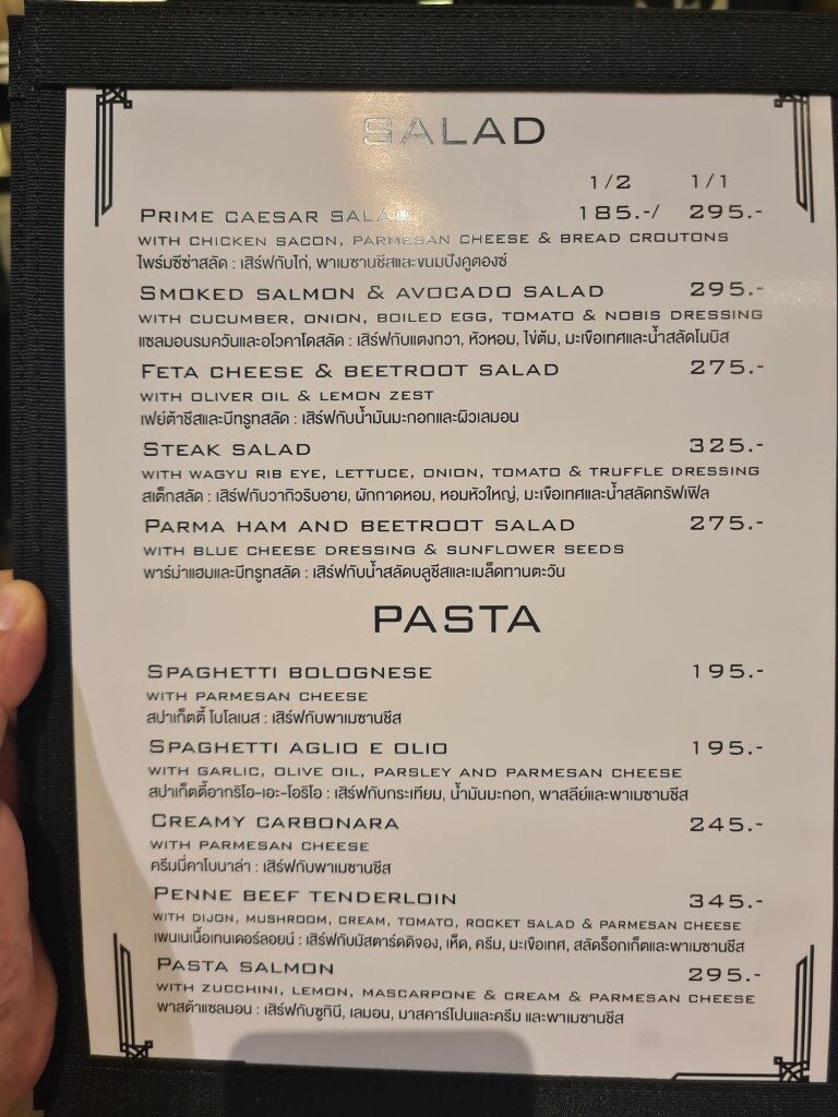 Salad and Pasta menu at Prime Steakhouse Hua Hin