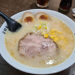 Tasty Ramen in Soi 24 Sukhumvit Bangkok - Chita Yutaka Tei