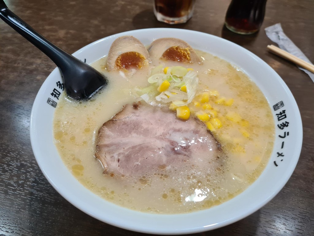 Tasty Ramen in Soi 24 Sukhumvit Bangkok - Chita Yutaka Tei