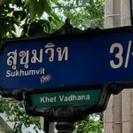 Soi Arab - Arab Street Bangkok - Soi 3/1 Sukhumvit