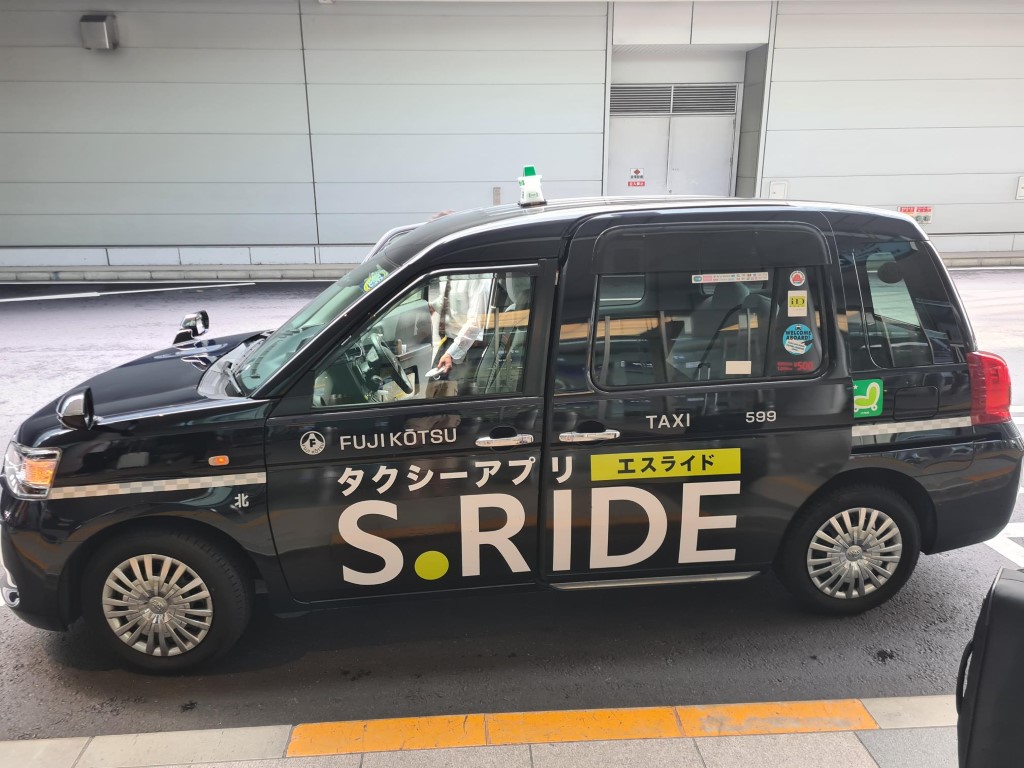 Taxi to Haneda Airport Tokyo