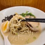 Average Ramen at Ippudo Ramen Restaurant Sydney Westfields
