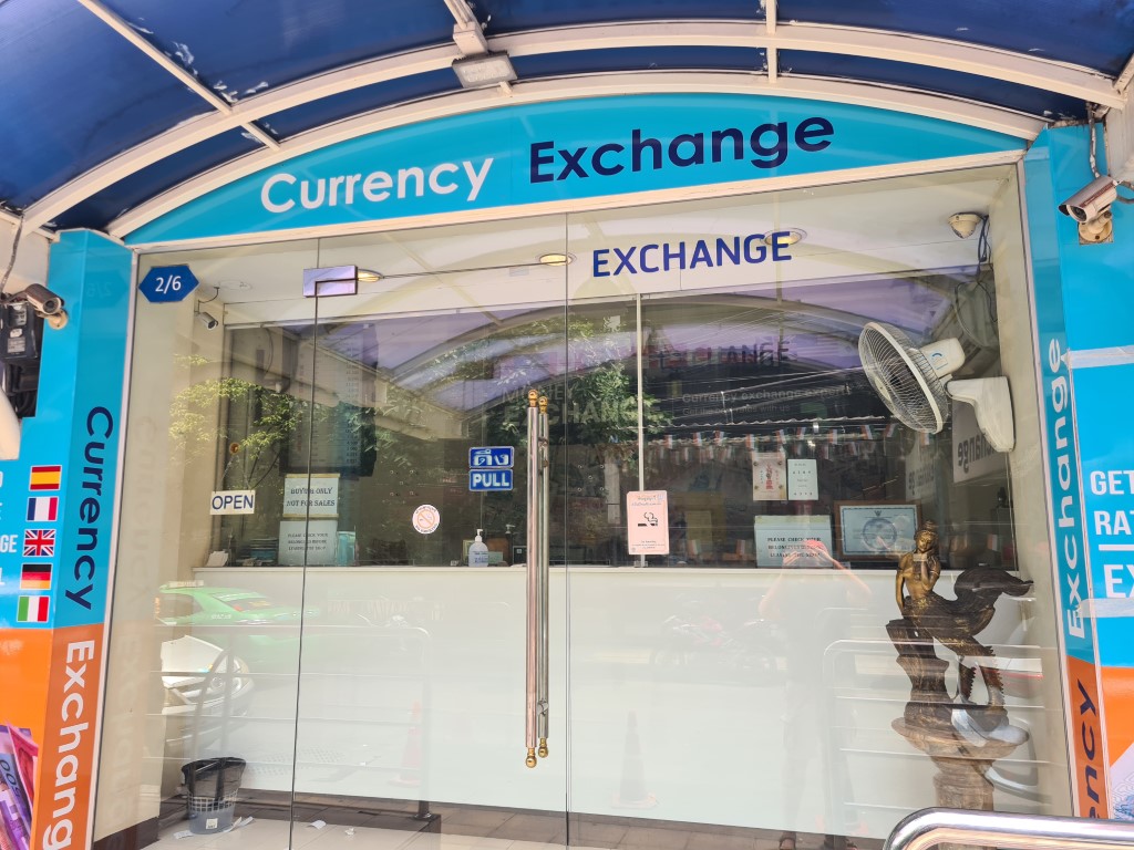 My Preferred Money Exchange on Soi 11 Sukhumvit Bangkok