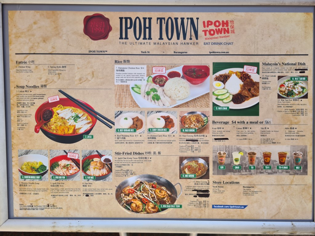 Ipoh Town on York Malaysian Restaurant Sydney CBD