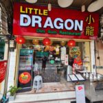 Little Dragon Dim Sum Restaurant Bang Rak Bangkok