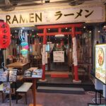 Tenyo Japanese Ramen Restaurant Soi 11-1 Sukhumvit Bangkok