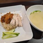 Hainanese chicken rice in Terminal 21 Bangkok