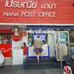 Recommended Money Exchange on Sukhumvit Road Nana Bangkok