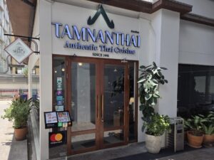 Top 10 Rated Restaurants on Soi 4 Nana Sukhumvit Bangkok