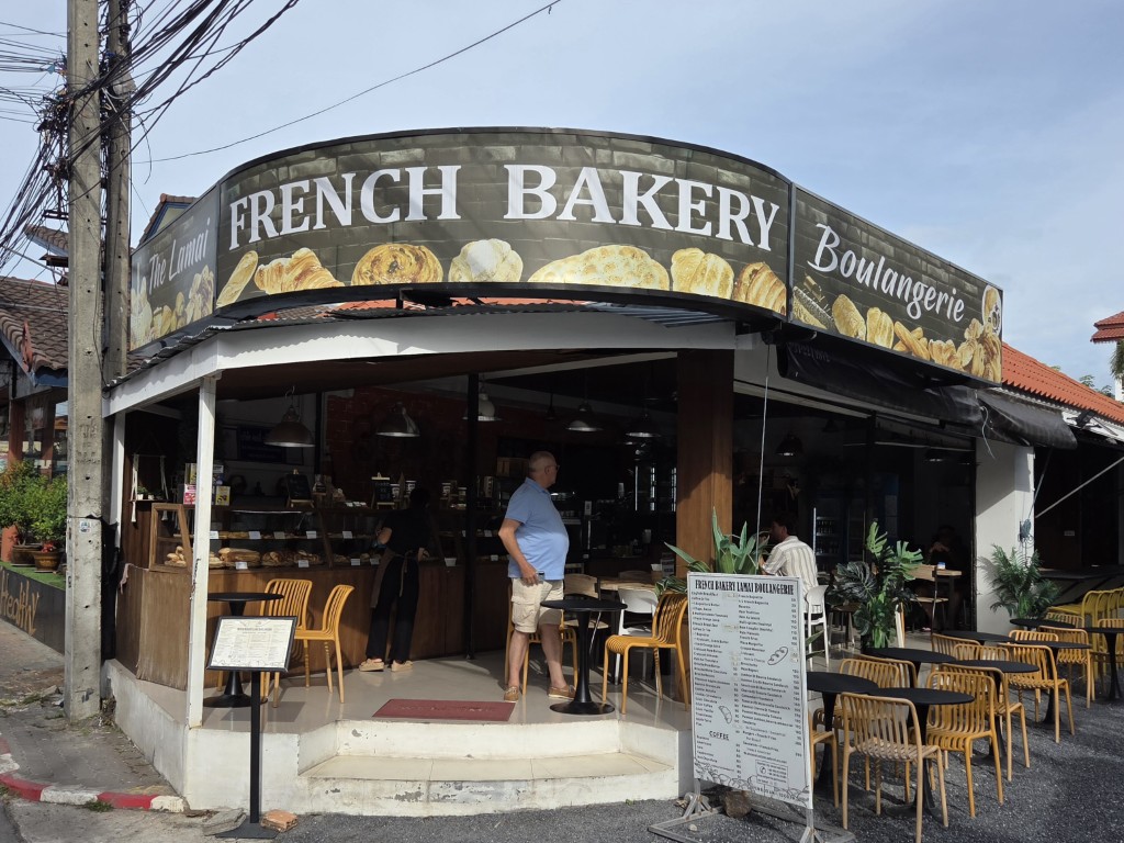 French Bakery Lamai Beach
