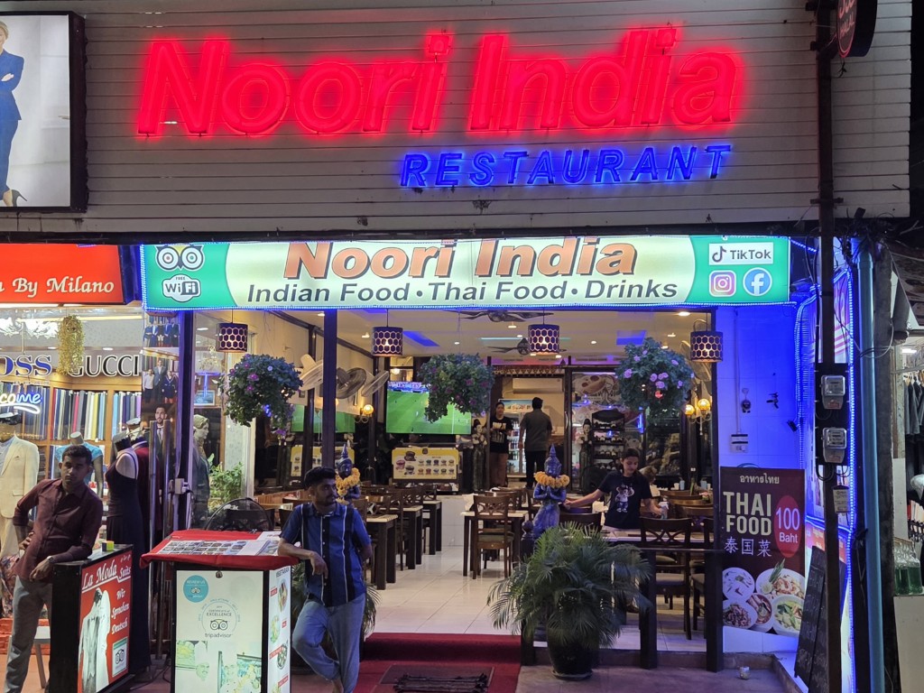 Noori India Restaurant Chaweng Beach Koh Samui