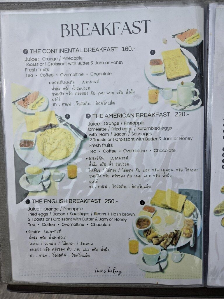 Breakfast menu at Tom's Bakery Lamai Beach
