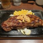 Steak at Ikinari Steak House Ginza