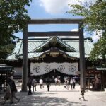 Yasukuni Shrine Tokyo