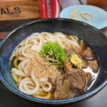 Stewed Beef Udon Noodle Soup