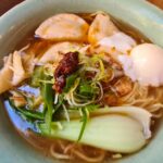 Vegetarian ramen at O'Uchi Japanese Restaurant Sydney CBD