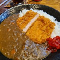 Pork Cutlet Japanese Curry at Yuna Japanese Restaurant Bangkok