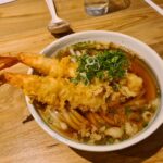 Prawn Udon Noodle Soup at Gin Udon Restaurant Chiang Mai