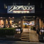 Best Steak Restaurant in Hua Hin - Prime Steakhouse