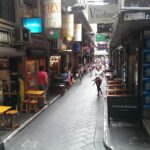 Central Place laneway Melbourne