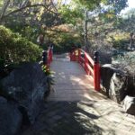 Sydney Japanese Gardens