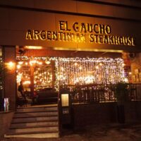 El Gaucho Argentinean Steakhouse Bangkok