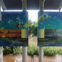 International Dateline Sign on Taveuni Island