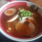 Japanese Ramen Noodle Soup in Surfers Paradise