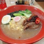 Ramen at Condor Japanese Noodle Restaurant Sydney